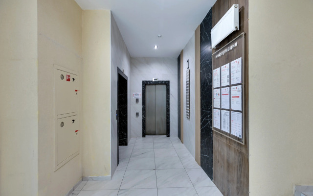 Karma ot Home24 Flat