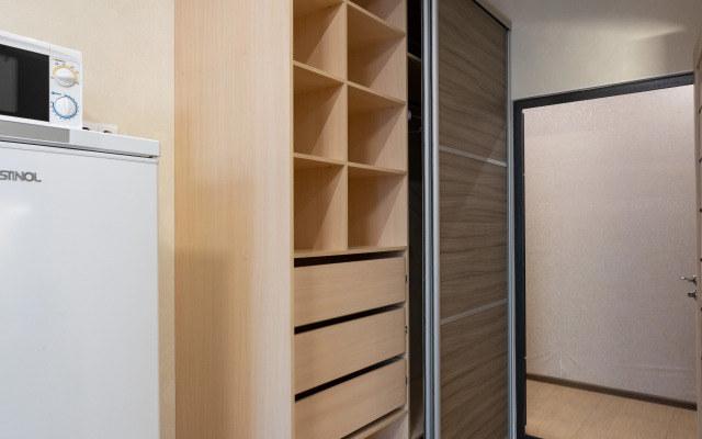 Studiya S Shikarnym Vidom Apartments