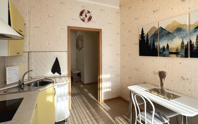 Uyutnaya Flat