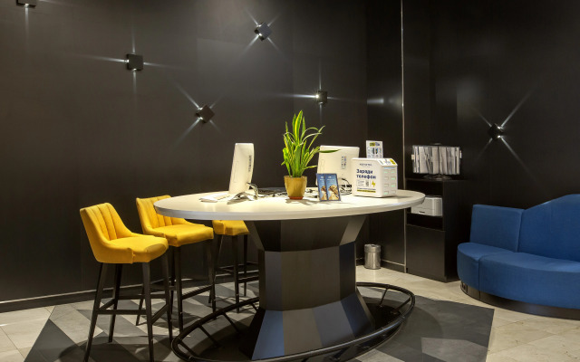 Novotel Moscow Center Hotel