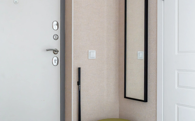 Sofia Apartament