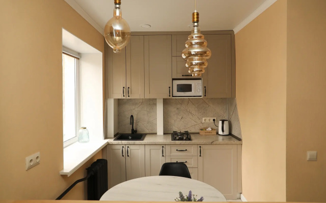 Na Ulitse Prusskaya 3 Apartments