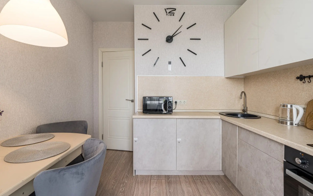 Glitsiniya Flat