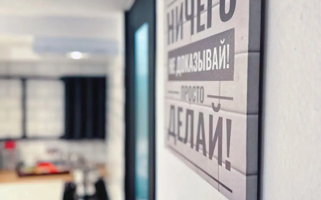 U Metro Prazhskaya Flat