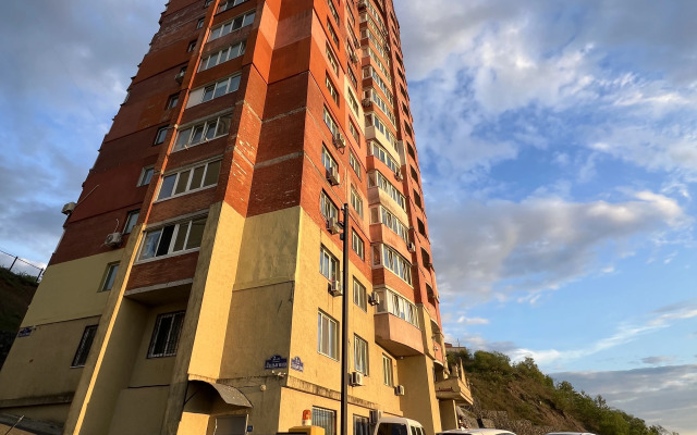 S Potryasayuschim Vidom na Gorod Flat