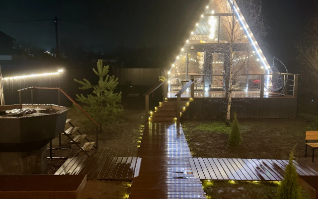 Гостевой Дом Гармония Отдыха