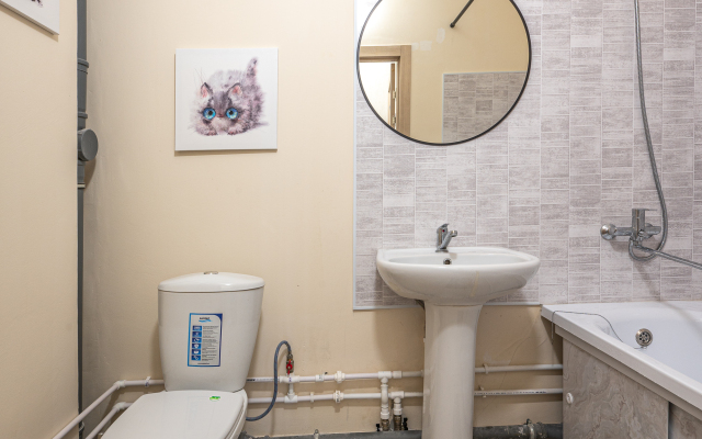 7/1 Latyshova 3 Apartments