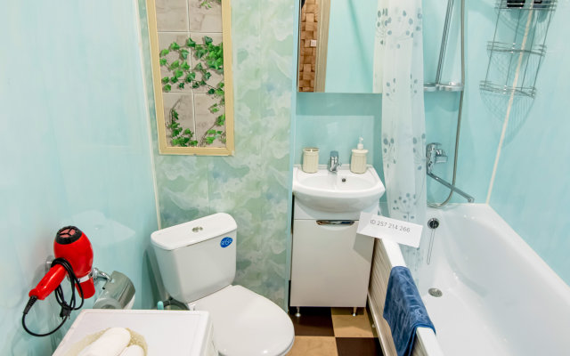 Na 14А Apartments Studio apartment