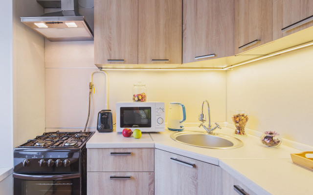 GM ryadom s Ekspocentrom i Belym domom Apartments