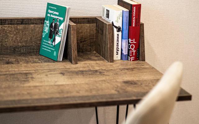 Апартаменты Амалиенау 2