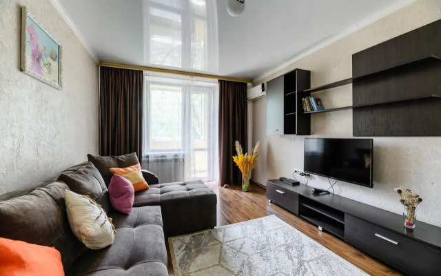 Uyutnaya Dvukhkomnatnaya Kvartira Flat