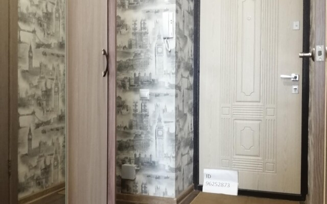 Atmosfera Komforta Kombinatskaya Apartments