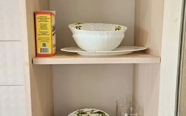 5 Na Ulitse Mendeleeva 21 Flat