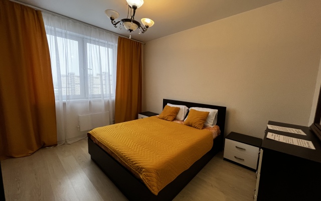 Alexhome Rp Sverdlovskiy Stroiteley 9 Flat