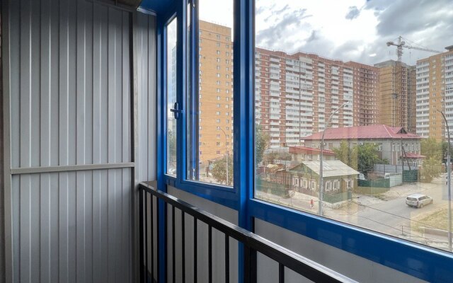 Studiya Smolina 67/1-129 Ulan-ude centr KakDoma Apartments