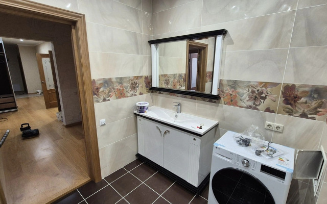 uTrip Tulpar Apartment