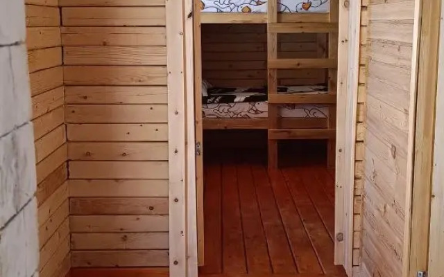 Semeyny Otdykh Guest House