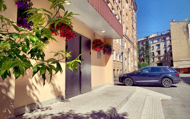IYuL' Guest House