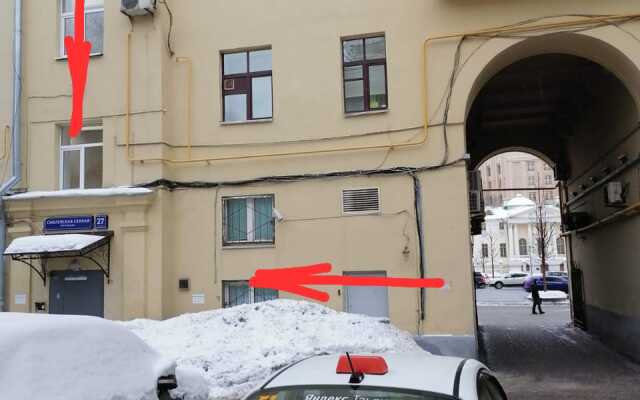 Na Smolenskoj Apartments