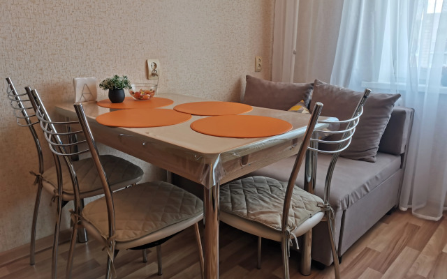 Квартира Уютная квартиру в 35 минутах ходьбы от Волги