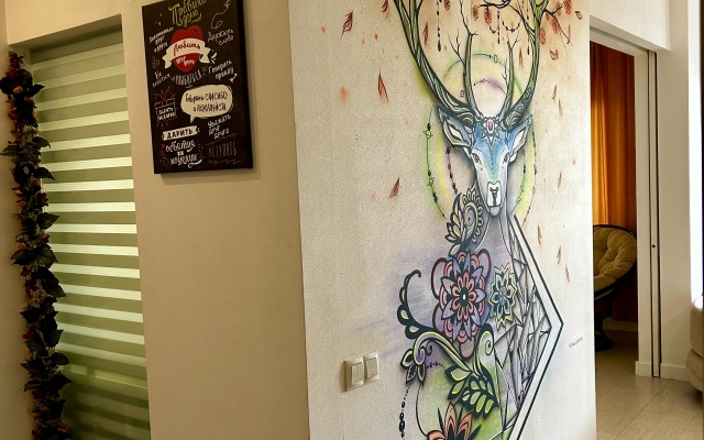 Апартаменты ApartHome в Центре