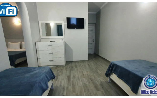 Ellas Palace Hotel