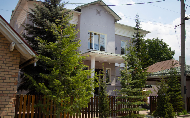 People Guest House