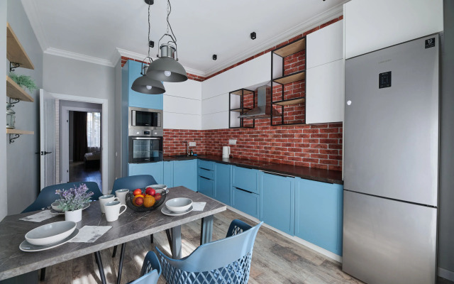 V Samom Tsentre Goroda Flat