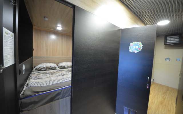 Capsule Aloha Hotel