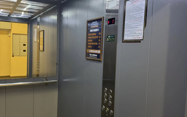 276 prostornaya u morya s balkonom Flat