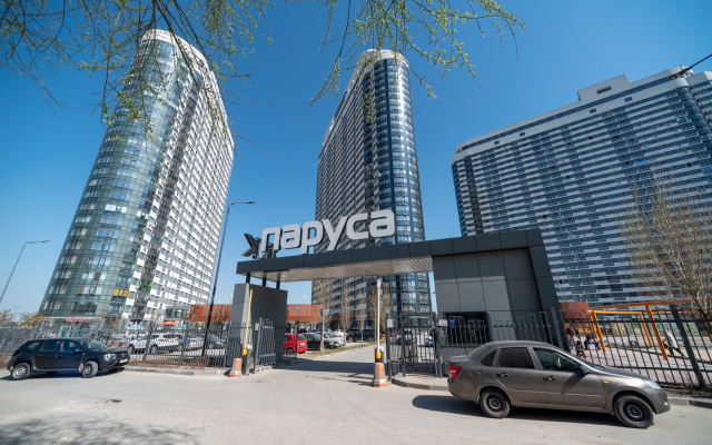 Квартира Уютная в ЖК Парус