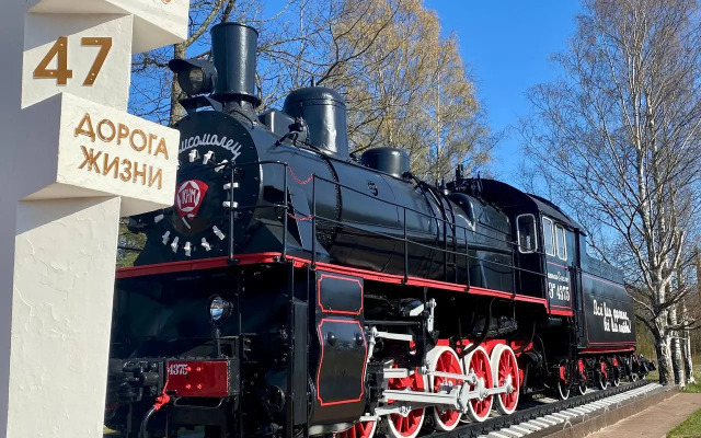 Гостевой дом в Коккорево