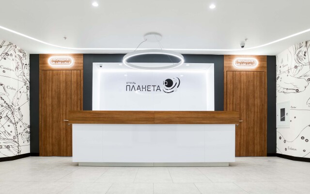 Planeta IQ Hotel