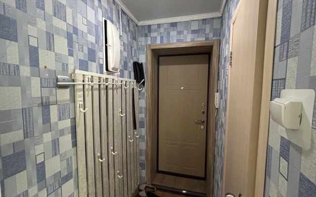 Uyutnaya Na Prospekte Flat