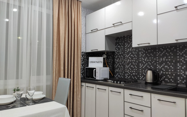 Lux  Apartments Flat