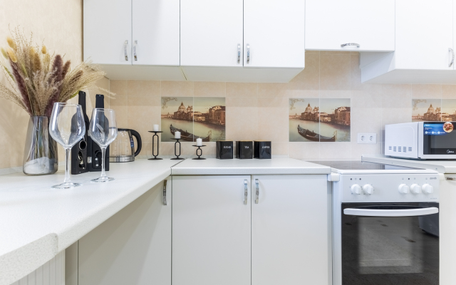 V tsentre Apartments