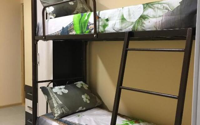 Apelsin Guest House