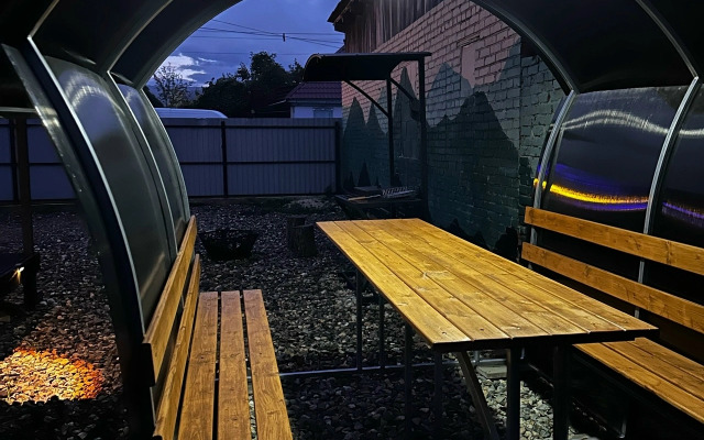 Частный Дом в Предгорье Адыгеи