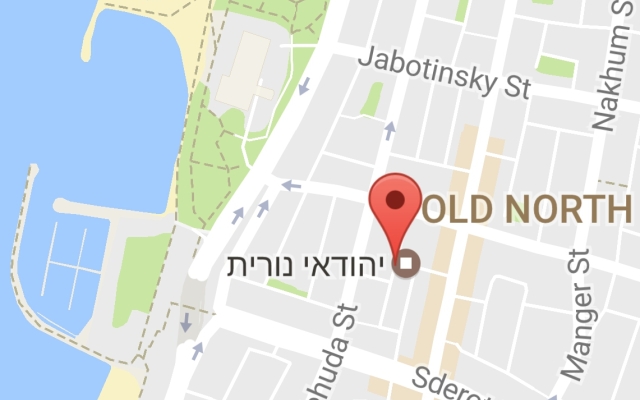 Апартаменты SHaYaSH Brand apartments TLV Ran15