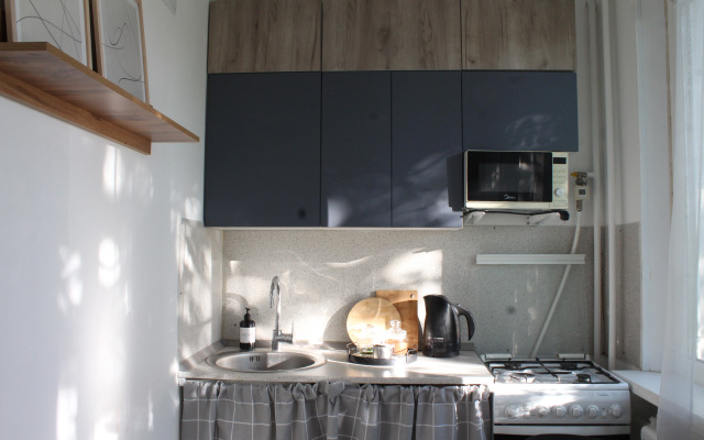 Апартаменты NutaApart Kupchino