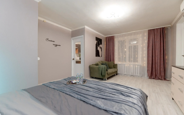 Апартаменты на Ереванской 14/1