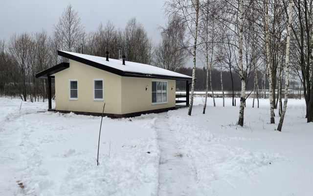 Siniy Domik Guest house