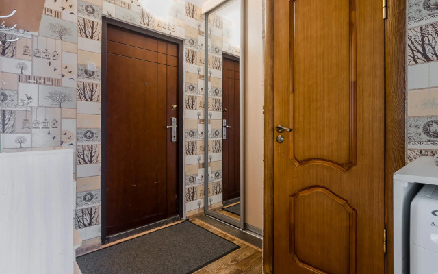 Uyutnaya Ryadom S Vokzalom 3 Flat