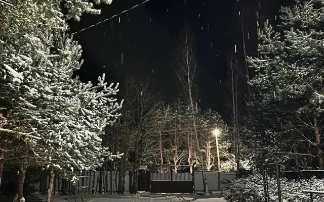 Chudinovo 33 Guest house