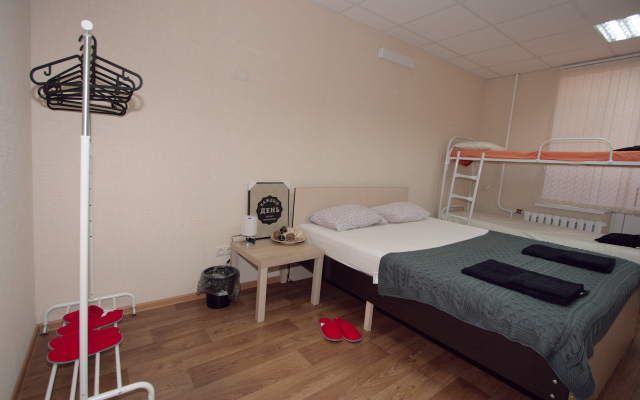 Hostel ALMAZ