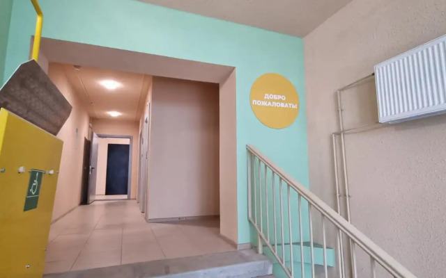 Квартира с красивым видом