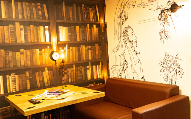 Bagration Hostel