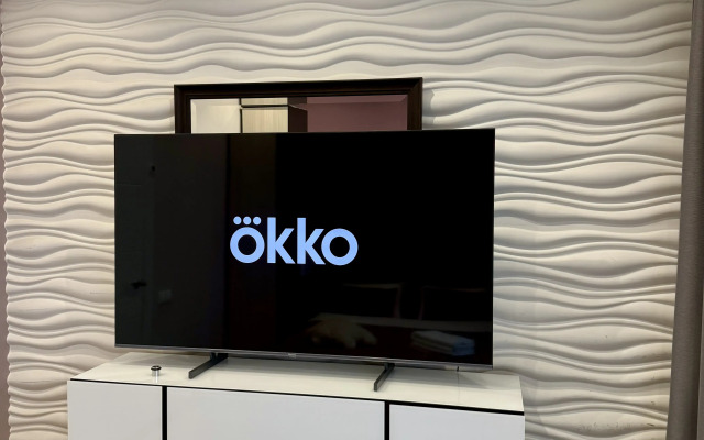 Апартаменты Стильные апартаменты в центре Москвы