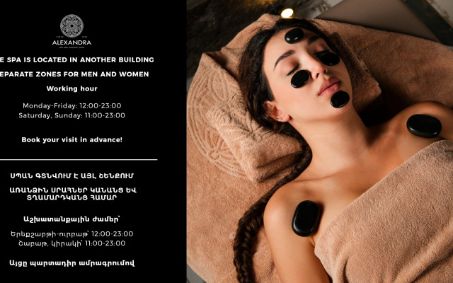 Radisson Hotel & Spa Gyumri