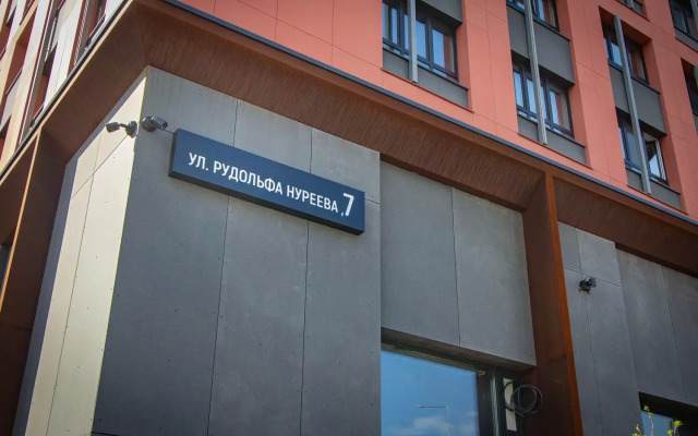 Planeta Apartment